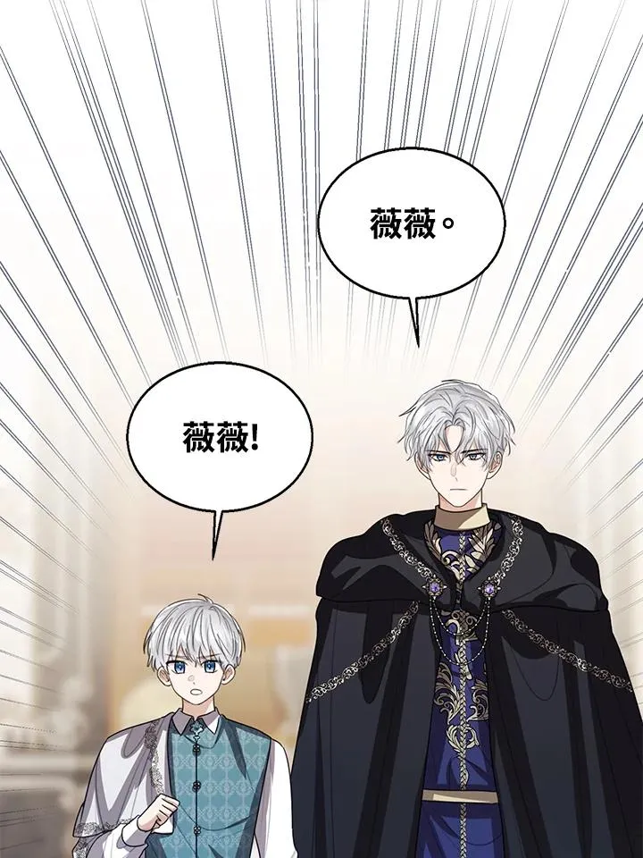 第101话94