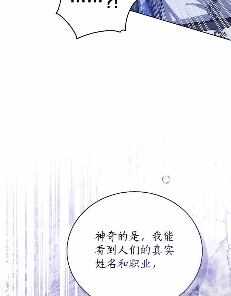 105.我不会抛弃你45
