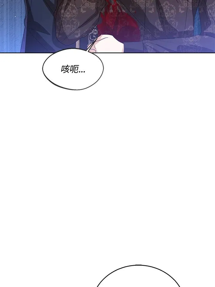 第102话69