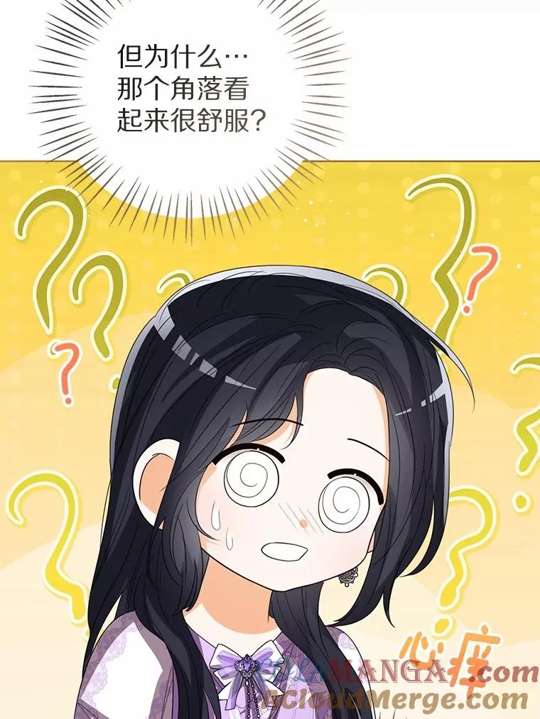 109.灵力之神112