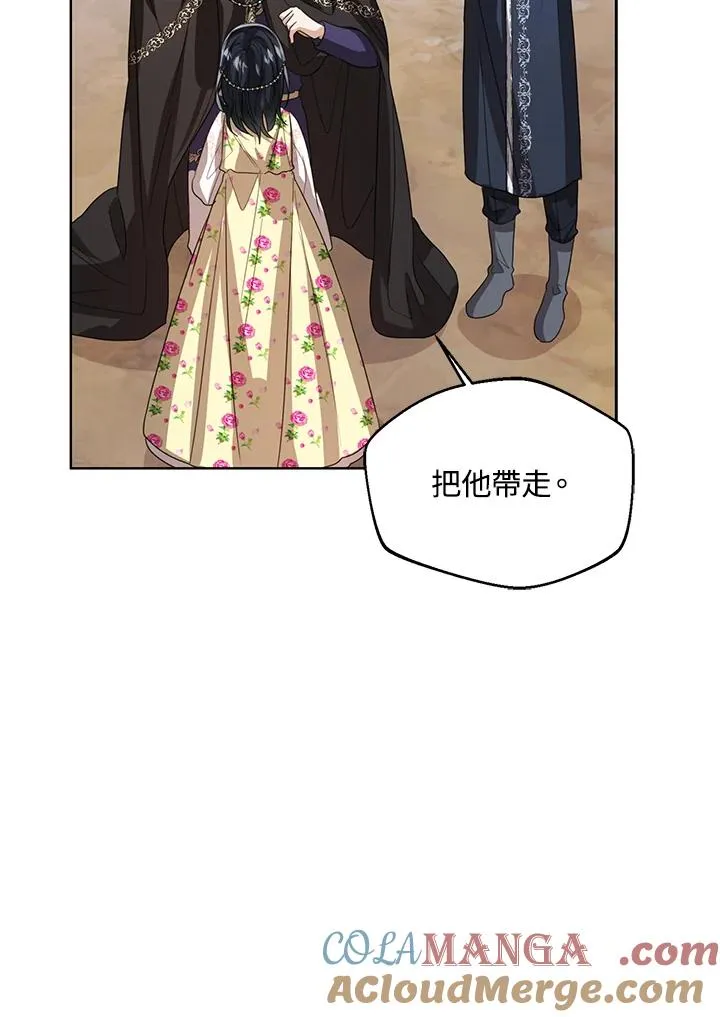 第103话96