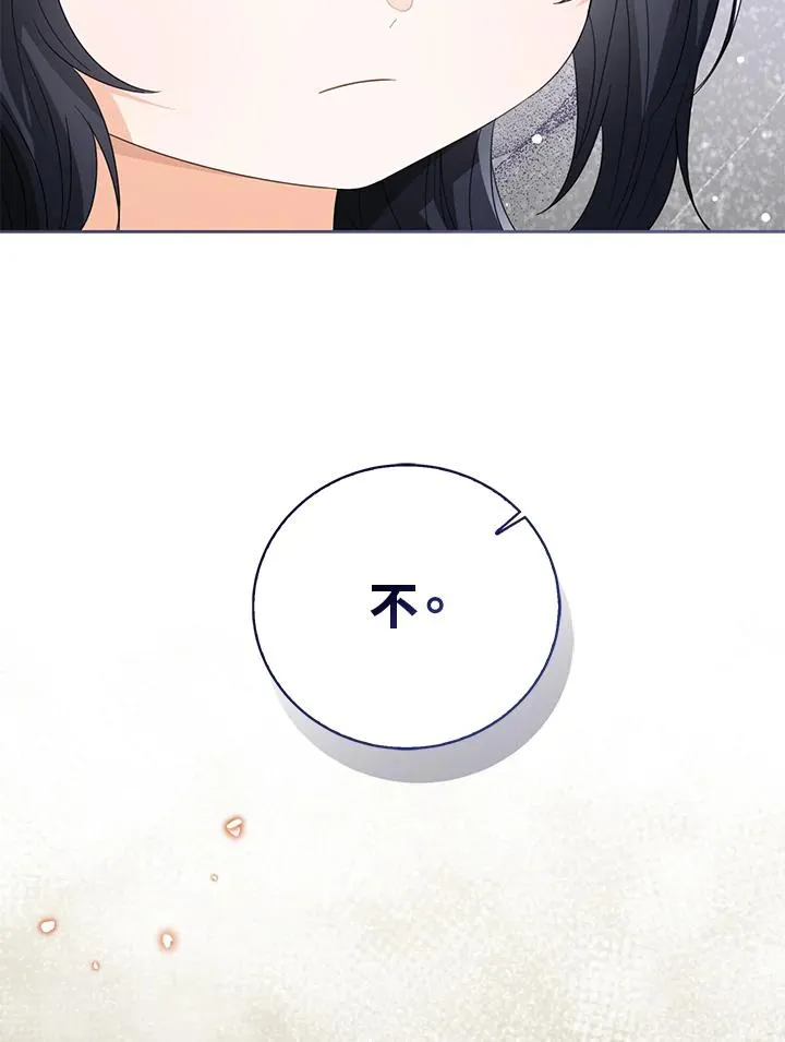 第103话122