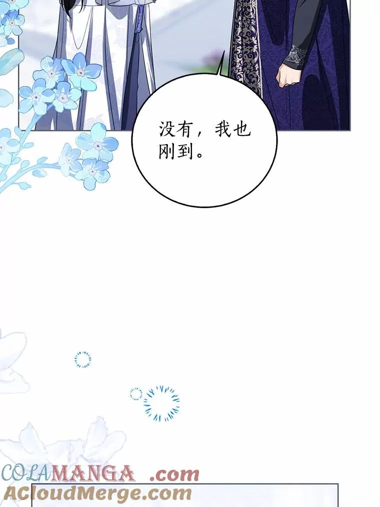 107.十四岁的我48