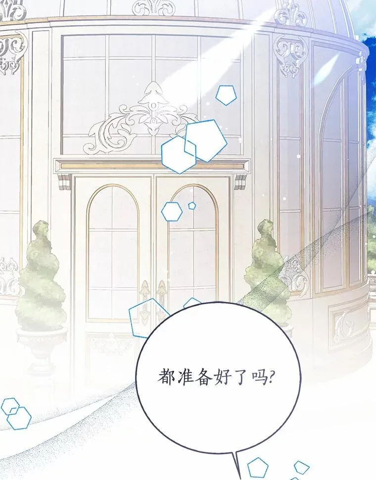 107.十四岁的我63