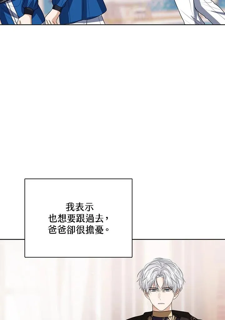 第101话103