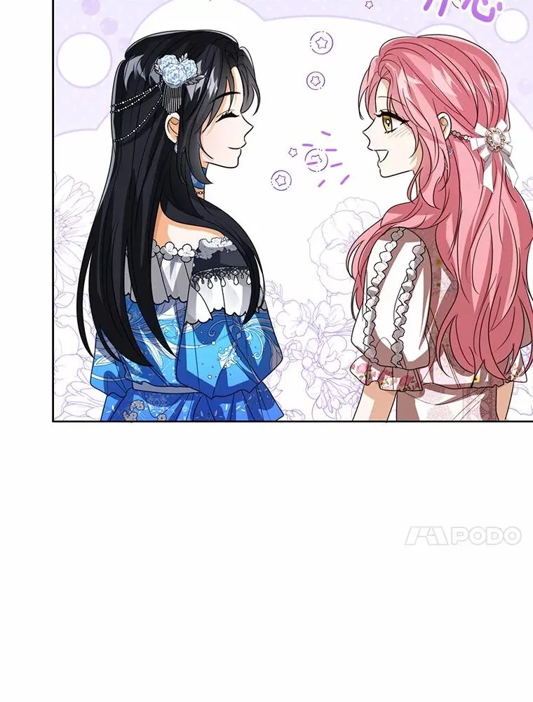112.红色胸针事件（3）58