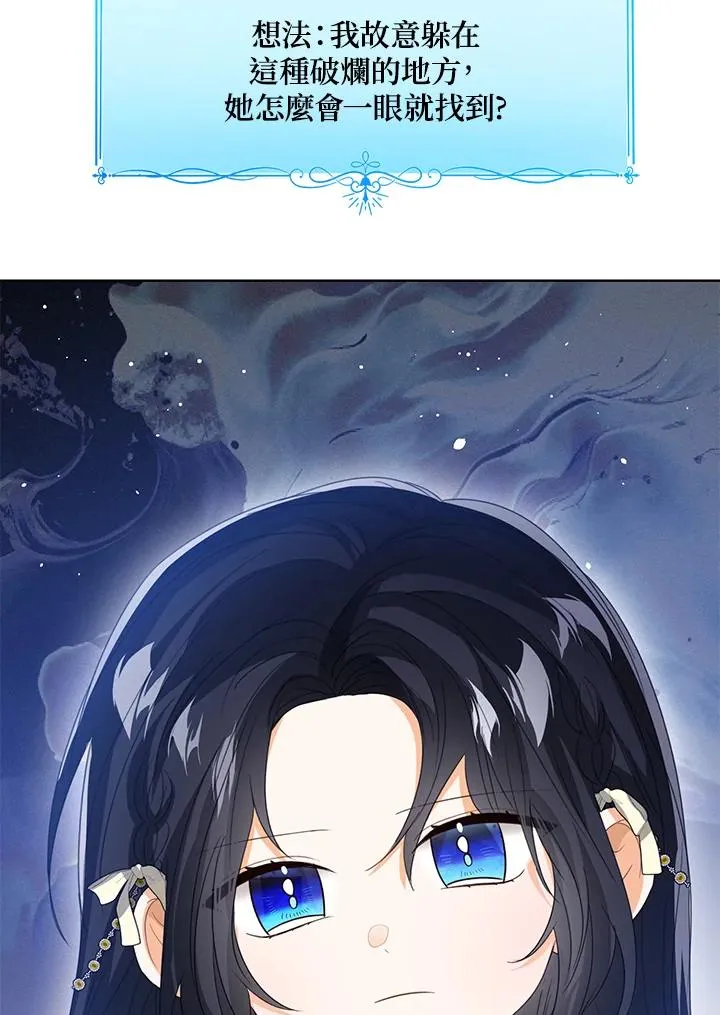 第102话58