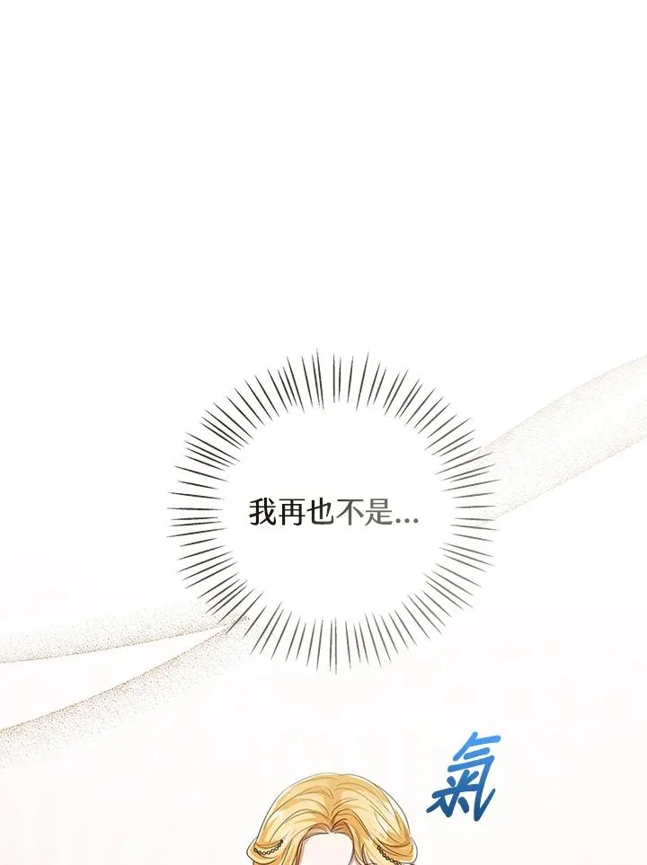 第101话59