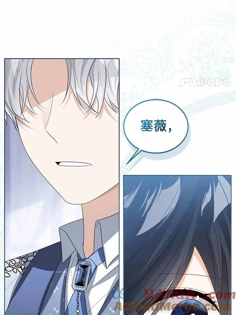 105.我不会抛弃你76
