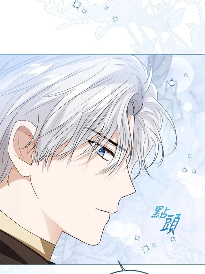 第103话113
