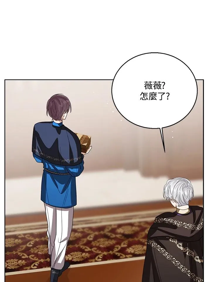 第104话83