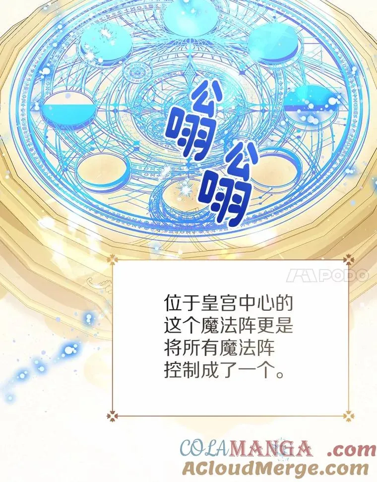 107.十四岁的我68