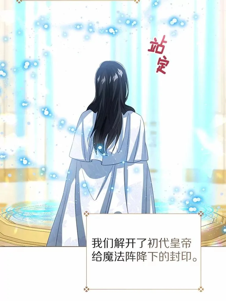 107.十四岁的我79