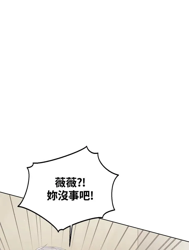 第102话2
