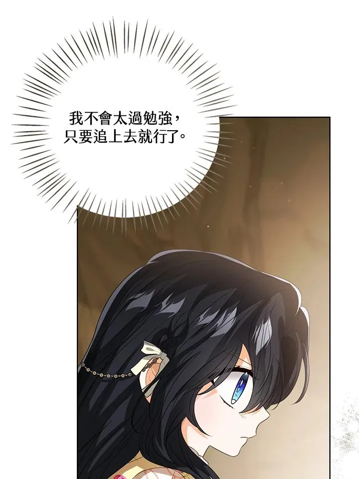 第102话26