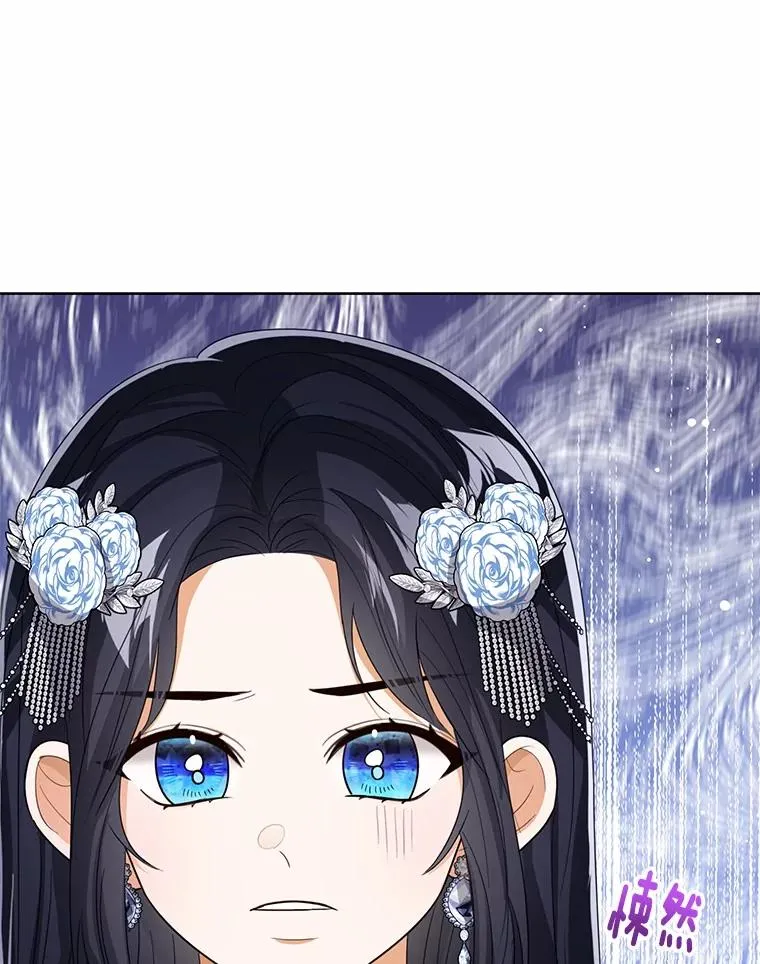 113.红色胸针事件（4）62