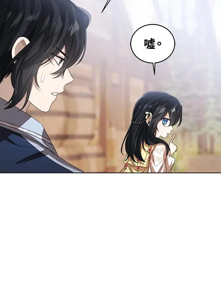 第102话45