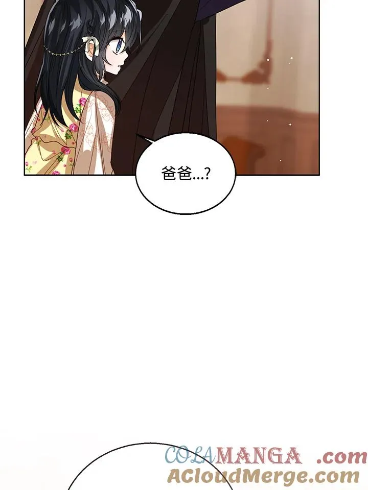 第104话56