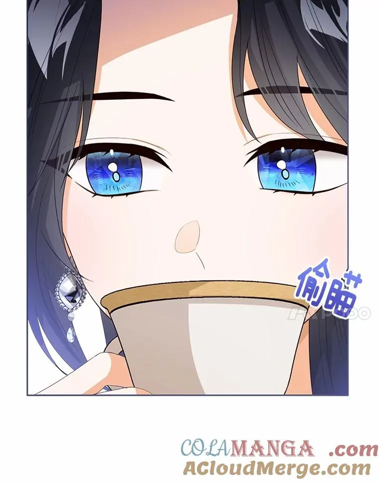 110.红色胸针事件（1）120