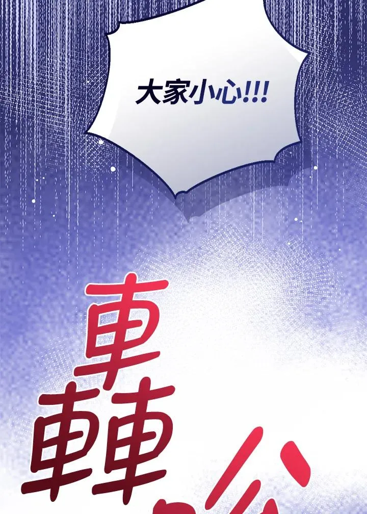 第101话125