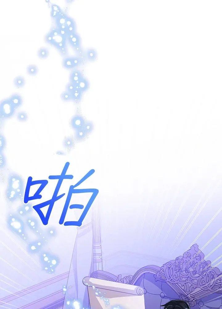 第106话71