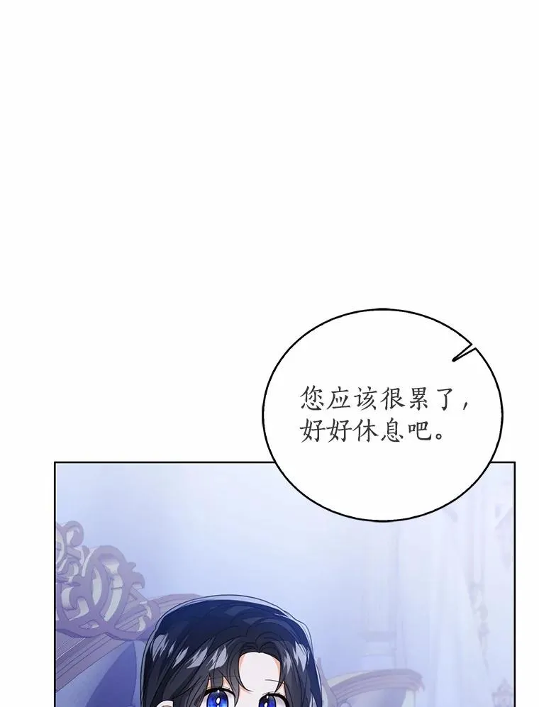 105.我不会抛弃你106