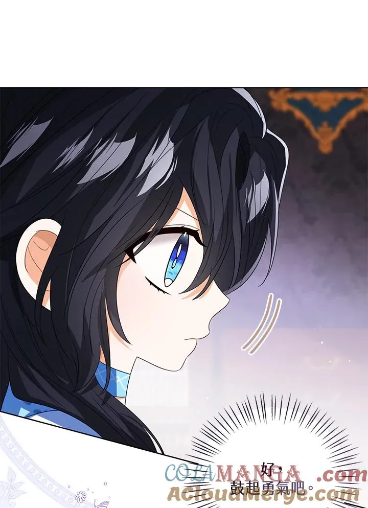 第105话36