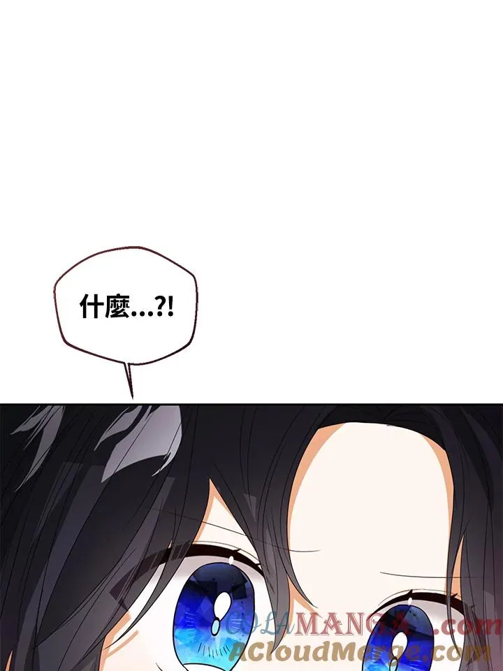 第103话20