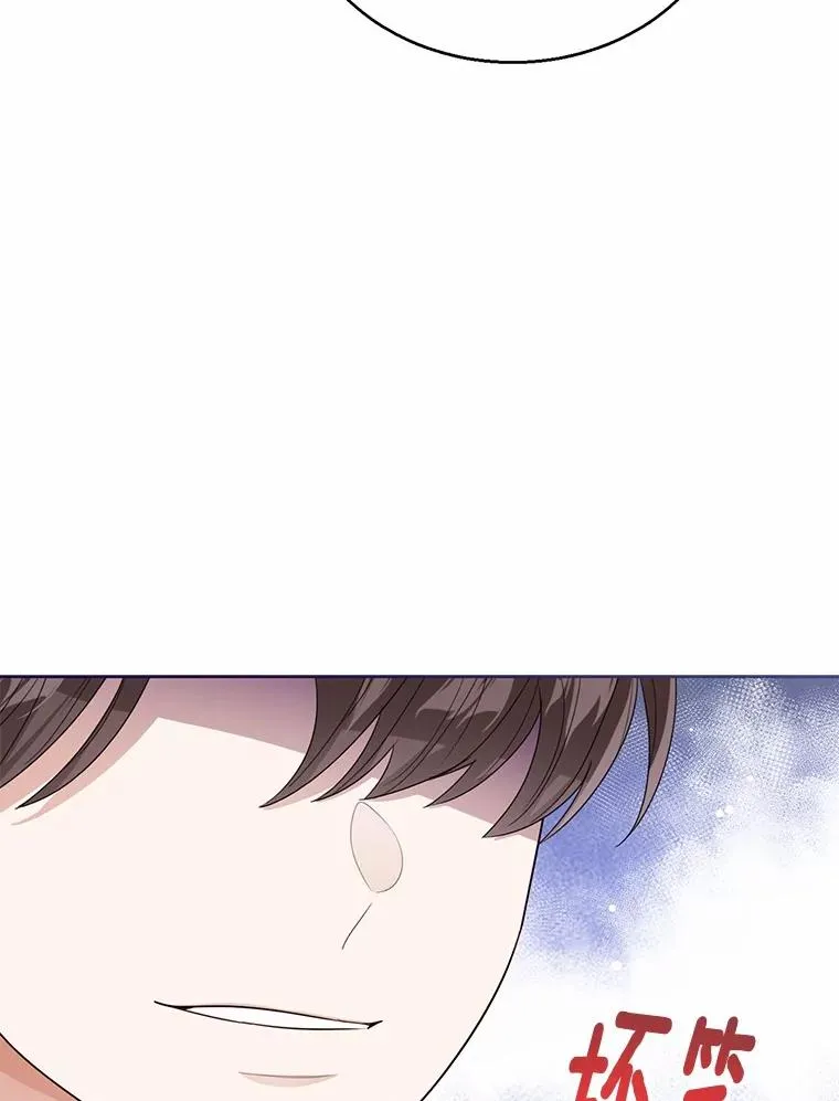 113.红色胸针事件（4）59