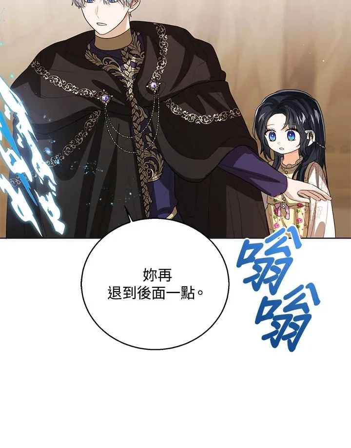 第101话115