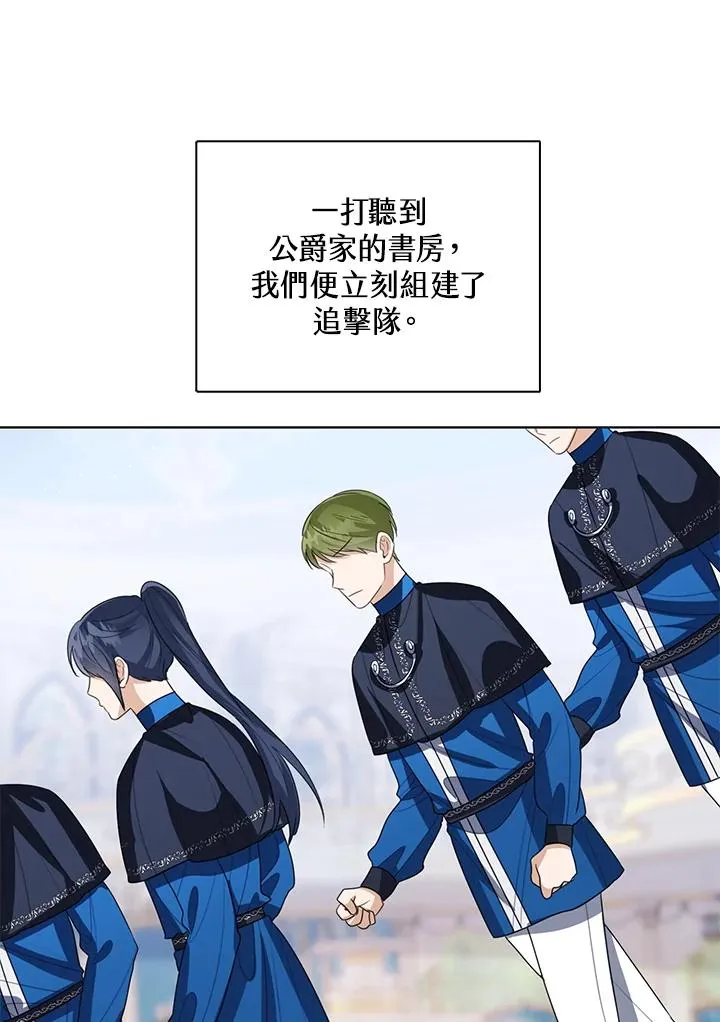 第101话102