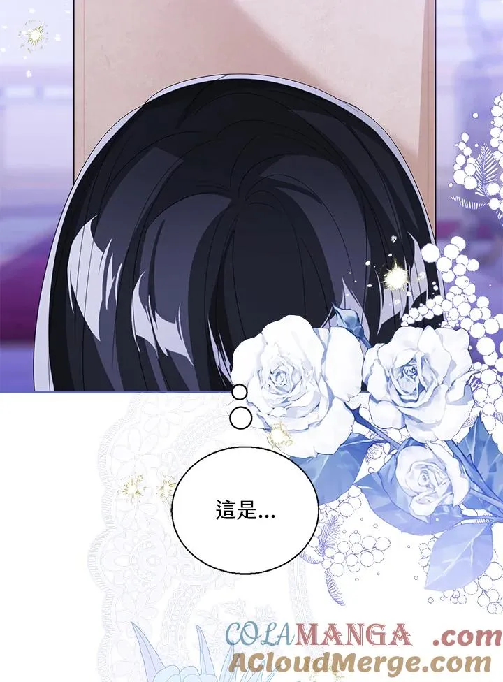 第106话76