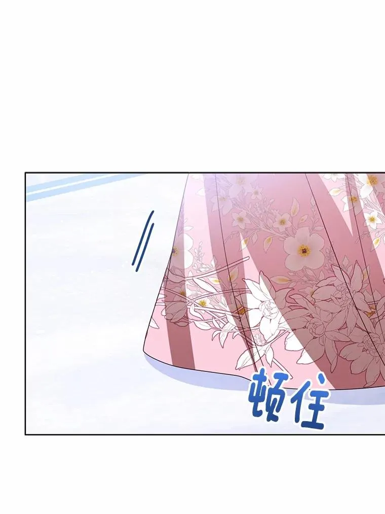 111.红色胸针事件（2）101