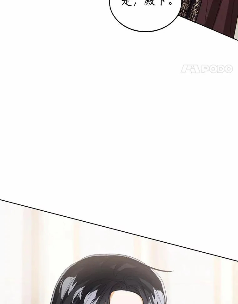 107.十四岁的我65