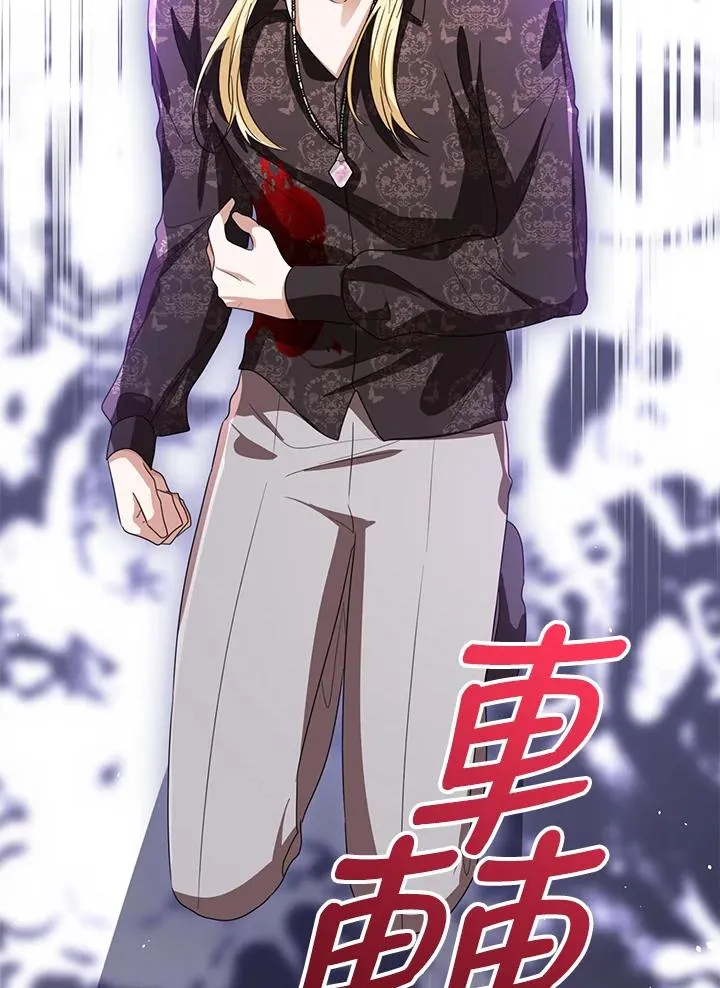 第102话121
