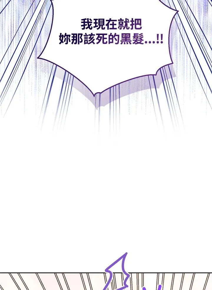 第101话49