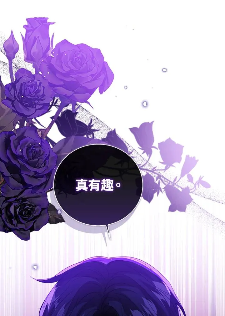 第106话115