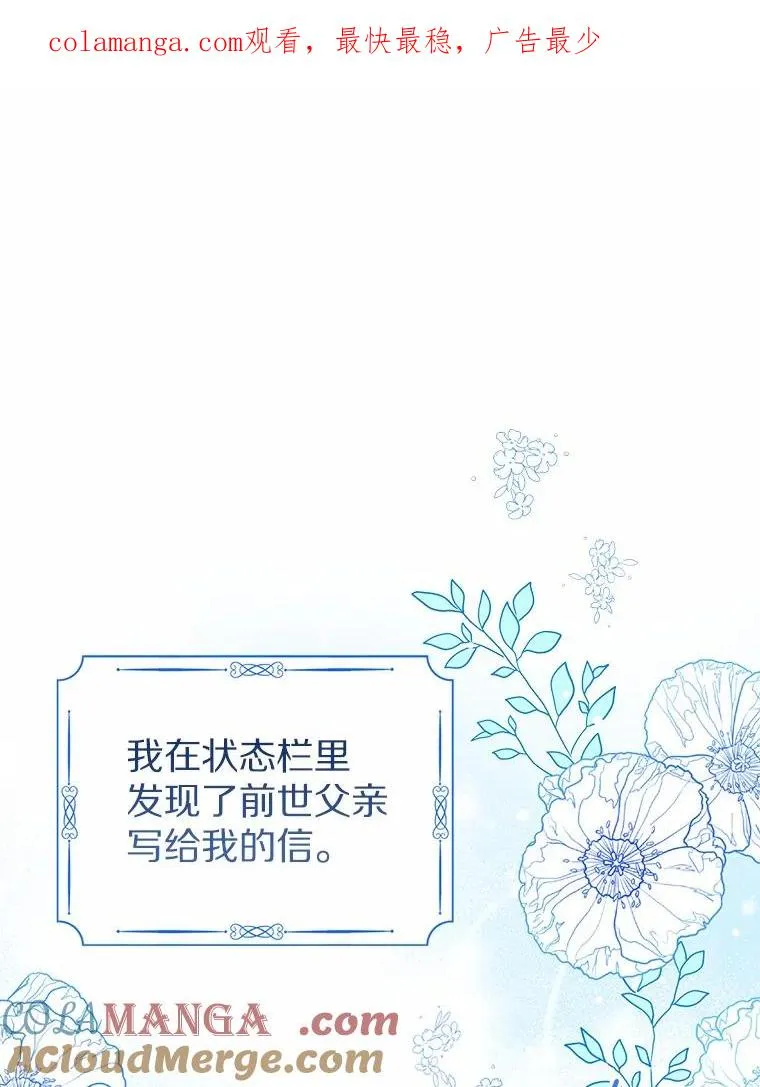 107.十四岁的我0