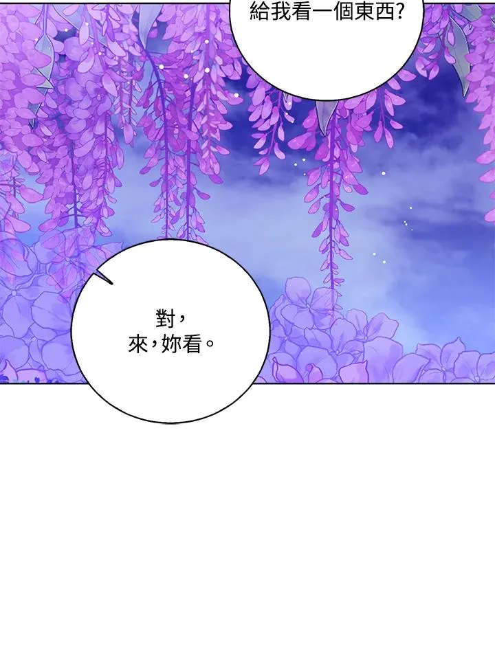 第106话19