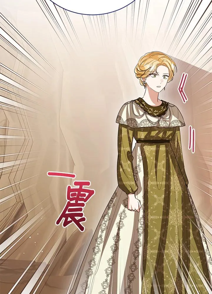第101话77