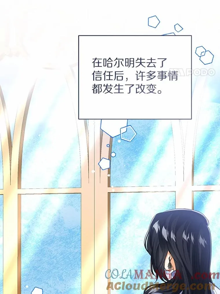 107.十四岁的我36