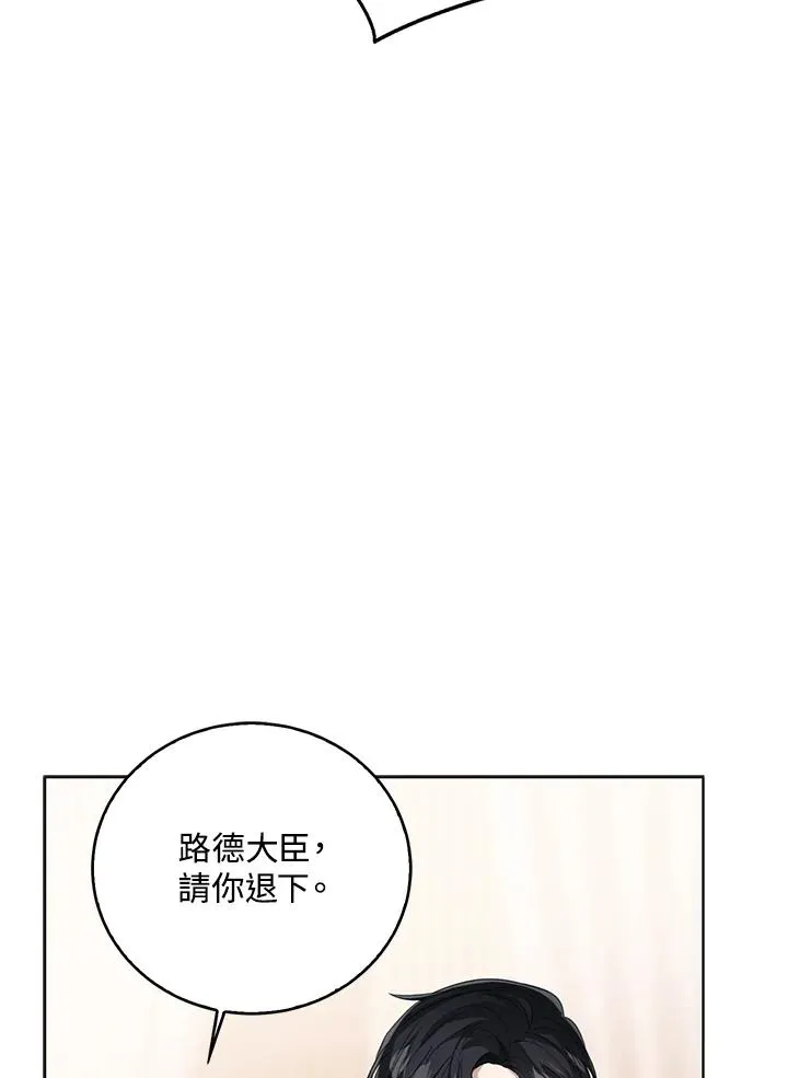 第101话55