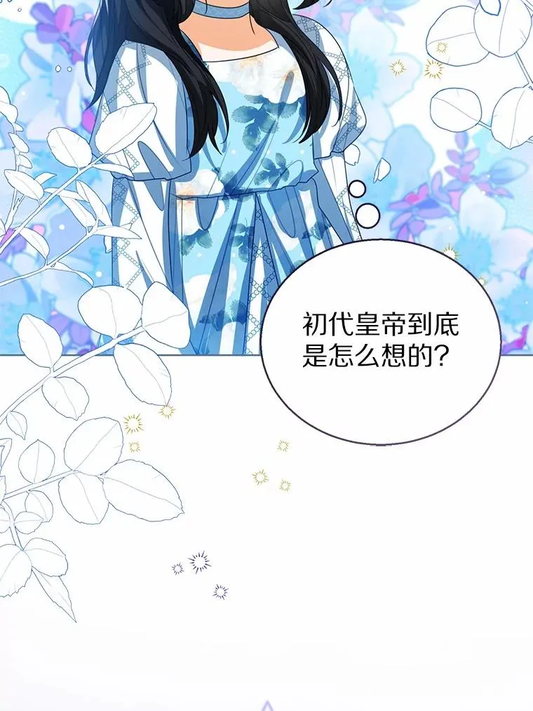 105.我不会抛弃你2