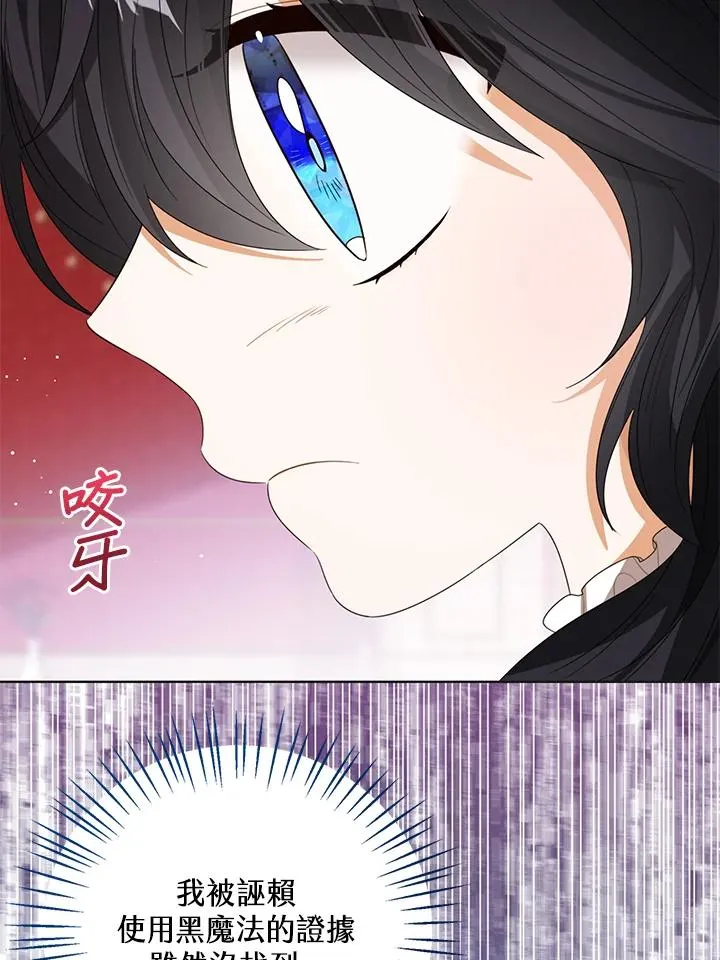 第101话37