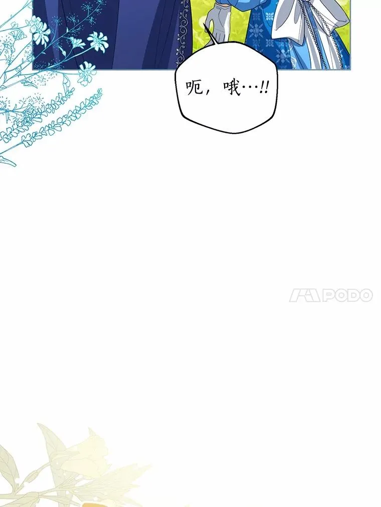 108.春游17