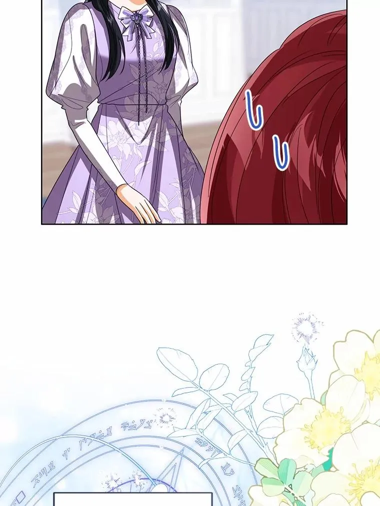 109.灵力之神66