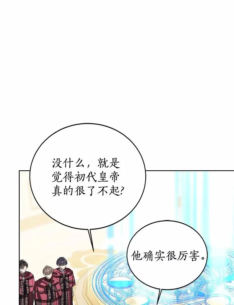107.十四岁的我95