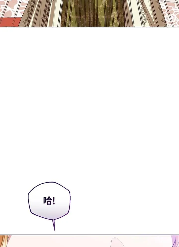 第101话27