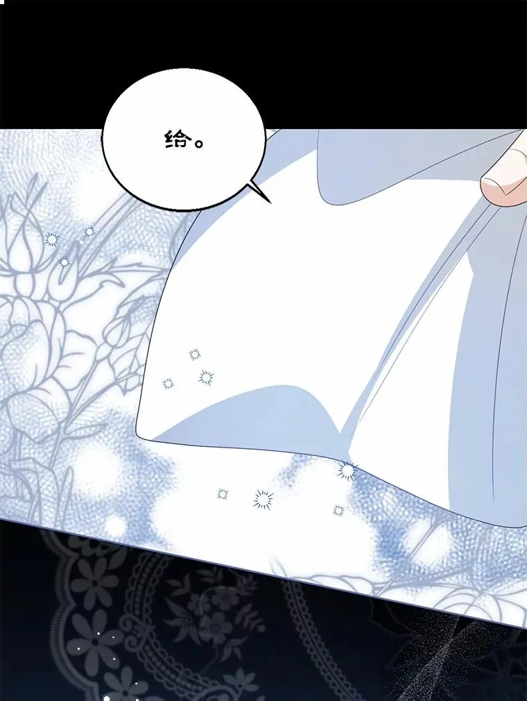109.灵力之神26
