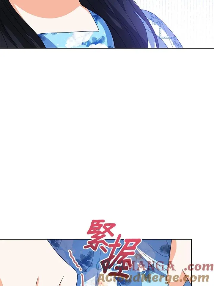 第105话56